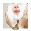 Chinoshioya Native Infusion Green Cleansing Foam 200ml + NBR Makeup Sponge 1ea Set K-Beauty K-Skincare Korean Skincare view 3