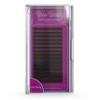 Boss Lady Mega Lashes/ Unlimited Fluff 0.05 D-curl C-curl Rapid Volume Lash Extensions Easy Fan Volume Individual Lashes view 1