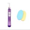 Chinoshioya Nativer Pore-tect Cleansing Oil 150ml + NBR Makeup Sponge 1ea Set K-Beauty K-Skincare Korean Skincare view 1