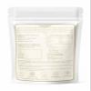 AEJESOP Multani Mitti, Natural Clay, Clay Mask, Clay Face Mask, Natural Mud Mask, 7 oz (200 gm) view 2