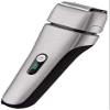 Dongng Men's Grooming Kit, Electric Shaver Rechargeable Full Body Wash Razor Male Ideal Gift view 1