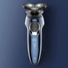 Dongng Electric Razor for Men, Mens Rotary Electric Shaver with LCD Display, USB Chargeable Cordless Floating Razor, Painless Waterproof Wet Dry Shaver for Face Hair Beard (Blue) view 3