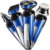 Dongng 4 in 1 Electric Shaver for Men Grooming Kit with Rotary Shaver Hair Nose Trimmer, LED Display, Waterproof Dry Wet Shaving & Rechargeable (Blue) view 1