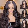 HAOKE Dark Brown U Part Body Wave Wigs for Black Women - Human Hair, 150% Density, 2"x4", Middle Part, U Shape Clip, Glueless, Full Machine Wigs (22 Inch) view 4