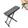 Pedicure Foot Rest Stand, Beauty Footrest for Pedicures, Toenail Care Stand With Non-Slip Rubber, Adjustable Foot Pedal, Pedicure Foot Stand for Home Foot Spa view 1
