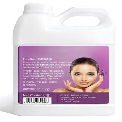 Cooling Gel, Conductive Gel for Face Body Used for Laser Hair Removal Cream Massage Gel Facial Gel Royal Gel Cold Gel RF gel Women and Men For home Use Salons and Spas (2500ML(1Gallon))