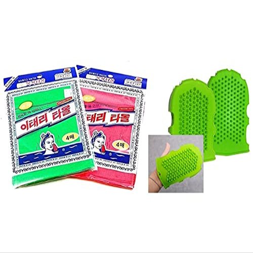 Asian Exfoliating Bath Washcloth - Red & Green 8ea + Silicone Massage Glove 1ea Set