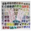 1200pcs Mix Sizes Glass Crystal Non Hot Fix Rhinestone Set Flatback 3D Crystal Nail Art Rhinestones Decorations for Garment/Nail (Color : Green Volcano) view 2