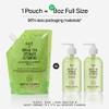 Youth To The People Superfood Facial Cleanser Refill - Kale + Green Tea Daily Face Wash, Gentle Makeup Remover, with Soothing Antioxidants for Glowing Skin, pH Balance, Clean Pores  16 fl oz view 2