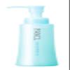 FANCL Mild Cleansing Oil, Japanese Facial Cleansing Oil, Makeup Remover, Oil Cleanser, 100% Preservative Free, Clean Skincare for Sensitive Skin [US Package] (1, Blue) view 1