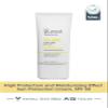 The Purest Solutions Invisible UV Protection (Daily Intensive Moisturizer SPF 50+) - Hyaluronic Acid & Shea Butter for Daily Hydration - Sunscreen - Anti-Aging Care - All Skin Types (1.69 fl. oz) view 2