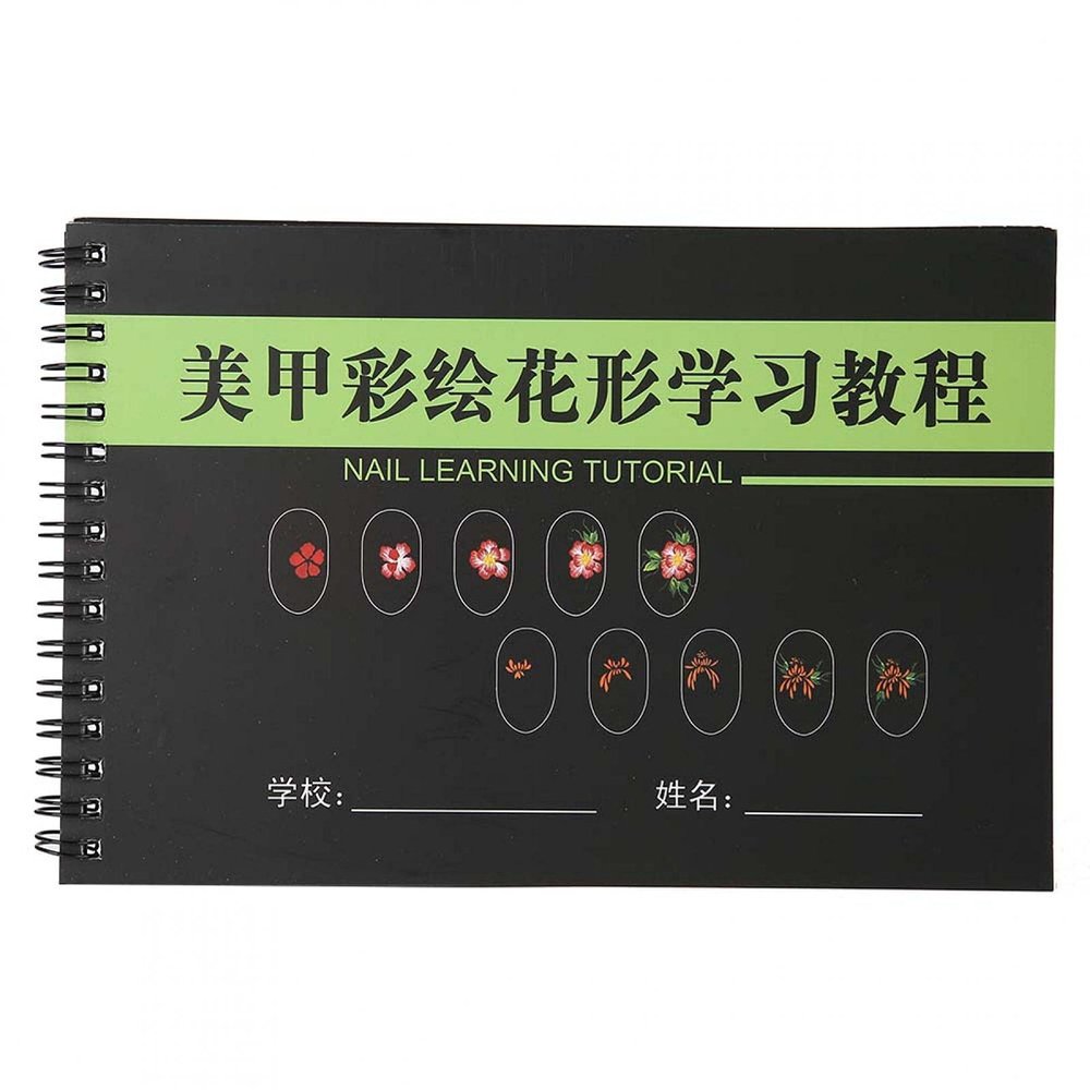 Nail Practice Book, Nail Art Designing Coloring Book Nail Art Designing Book Nail Practice Book Nail Art Practice Template Learning Paper Book Manicure Drawing Painting Exercise Books Tool