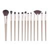 MINISO Makeup Brush Set, Premium Soft Eye Shadow Powder Eyebrow Brush Concealer Brush, Golden 12Pcs view 1