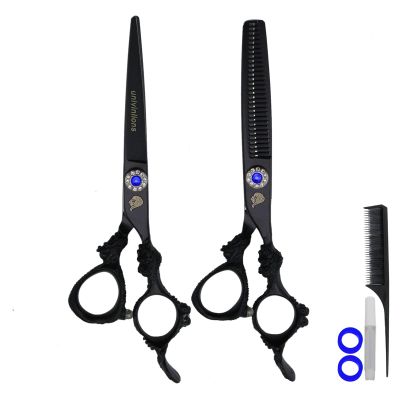 6.0 Inch Black Hair Styling Scissor Professional Hairdressing Scissors Kit Hair Cutting Thinning Shears Barber Accessories Dragon Shaped Salon Hair Clipper Japanese Steel (Size : Scissors Kit)