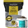 Aromasong Dead Sea Spa Bundle: 100% Pure Dead Sea Salt 19 Lb & Dead Sea Mud Mask view 1