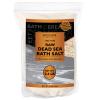 Aromasong 2.43 lbs Raw Dead Sea Bath Salt in Resealable Pack with 100% Pure Dead Sea Mud Facial Mask - 5 Minute Mask - No Ingredients Added view 2