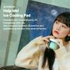 One-day's you Help Me Cleansing Pads (Help Me Ice Cooling Pad) view 3