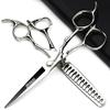AXEMOORE 6 Inch Professional Hairdressing Scissors Set Sharp Scissors Hairdresser/Household/Hairdressing Scissors Stainless Steel Hairdressing Scissors view 1