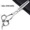 AXEMOORE 6 Inch Professional Hairdressing Scissors Set Sharp Scissors Hairdresser/Household/Hairdressing Scissors Stainless Steel Hairdressing Scissors view 4