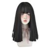 HUAISU Long Black Straight Hair Wig with Bangs Synthetic High Density Long Hair Wig for Women (Natural Black, 18inch) view 1