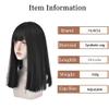 HUAISU Long Black Straight Hair Wig with Bangs Synthetic High Density Long Hair Wig for Women (Natural Black, 18inch) view 2