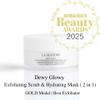 LA MAXIME Dewy Glowy Exfoliating Scrub and Hydrating Mask (2 in 1) view 2