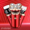 Dongng Electric Shavers for Men, 5 in 1 Head Razors for Bald Head, Hair Clippers Beard Nose Hair Trimmers and Grooming Kit, Fast-Charging Waterproof Shaver (Red) view 4
