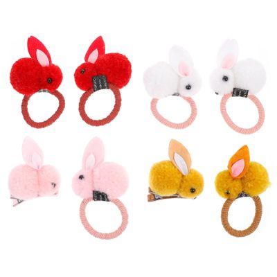 Beaupretty 8pcs Plush Bunny Hair Ties Barrettes Cute Elastic Hair Bands for Boy Girl for Easter Parties and Everyday Styles Includes
