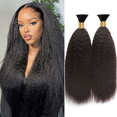 Peruvian Kinky Straight Human Hair Bulk For Braiding Corase Italian Yaki Hair Bundles Extension Bulk Hair Weaving 3Pcs (8inch, 1Pcs/Lot)