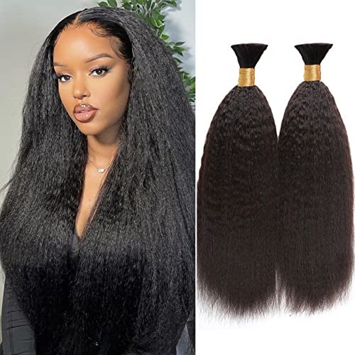Peruvian Kinky Straight Human Hair Bulk For Braiding Corase Italian Yaki Hair Bundles Extension Bulk Hair Weaving 3Pcs (8inch, 1Pcs/Lot)