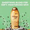 OGX Smoothing + Coconut Coffee Exfoliating Body Scrub with Arabica Coffee & Coconut Oil, Moisturizing Body Wash for Dry Skin, Paraben-Free with Sulfate-Free Surfactants, 19.5 Fl Oz (pack of 3) view 2
