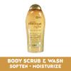 OGX Smoothing + Coconut Coffee Exfoliating Body Scrub with Arabica Coffee & Coconut Oil, Moisturizing Body Wash for Dry Skin, Paraben-Free with Sulfate-Free Surfactants, 19.5 Fl Oz (pack of 3) view 3