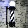 MIUXIU Barber Pole Black White LED Light,Traditional Barber Pole Outside Barber Shop Rotating Light Sign Light Box Rainproof Hairdressing Salon Save Energy Wall Lamp (68x26CM) view 1