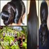 AnNafi Shikakai Pods Acacia Concinna Fruit | Shikakai Shampoo Natural Hair Cleanser | Wholehair Wash Organic Cleaner & Conditioner (500grams) view 4