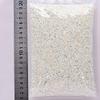 Flatback AB Jelly Resin Non Hotfix Rhinestones in Bulk Package (Color : 0020, Size : 5mm SS20-15000pcs) view 4