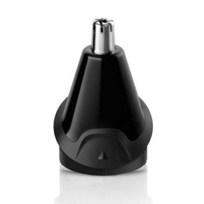 Braun Replacement Ear and Nose Hair Trimmer Head Attachment Fits Trimmer Types 5513, 5514, 5515, 5516, 5517, 5518, 5541, 5542, 5544