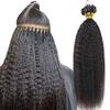 Kinky Straight Micro Loop Human Hair Extension Microlinks Coarse Italian Yaki Brazilian Remy Hair Micro Beads Ring 100g 100strands (14inch 100strands, #2(Darkest Brown)) view 1