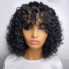 LUVME HAIR 10 Inch Short Curly Wigs with Bangs Water Wave Bob Wig Human Hair Short view 1