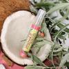 Barefoot Venus Travel Size Mini Argan Body Oil - 8 Milliliters (Coconut Kiss) view 2