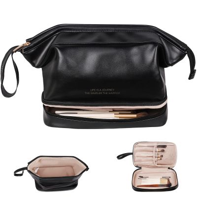Abiudeng Large Makeup Bag for Women,Travel Makeup Organizer with Brush Holder, Dopp Kit Essentials,Waterproof PU Cosmetic Bag for Traveling,Multi Compartment, Cute,Spacious Capacity-Black
