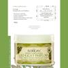 Florigan Makeup Remover Cream Lechuga y Pasiflora 350grs. view 2