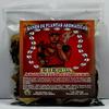 1 PC Aromatic Soothing Herbal Bath ELEGUA BANO DE PLANTAS AROMATICAS - Made in USA - 1 OZ view 1