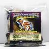 1 PC Aromatic Soothing Herbal Bath Spell Breaker ROMPE CONJUROS BANO DE PLANTAS AROMATICAS - Made in USA - 1 OZ view 1