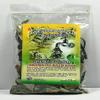 3 PCS Aromatic Soothing Herbal Bath Money Drawing VEN Dinero BANO DE PLANTAS AROMATICAS - Made in USA - 1 OZ view 1