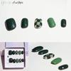 LIGHT RAIN Green Press on Nails - Checkmate, Luxury Reusable Seven Layers Gel UV Finish Checkerboard False Nails, Handmade Nail Art with Design by Licensed Manicurist, Short Square Shape, Small Size view 3