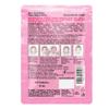 Buds & Berries Skin Smoothing Bulgarian Rose Sheet Mask | No Paraben No Silicone - 25 g | Pack of 2 (50 ml) view 2
