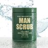Body Prescriptions Mens Exfoliating Body Scrub  Ultimate Skin Cleansing Wash in Jar with Twist-Top Lid, For All Skin Types, 21 Ounce (Pack of 1), Aloe Vera view 2