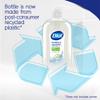 Dial Body Wash, Healthy & Sensitive Aloe Scent, 23 fl oz, Pack of 3 view 4