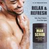 Body Prescriptions Mens Exfoliating Body Scrub  Ultimate Skin Cleansing Wash in Jar with Twist-Top Lid, For All Skin Types, 21 Ounce (Pack of 1), Cedarwood view 2