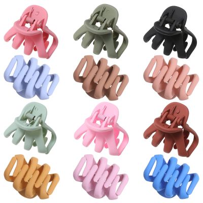 12 Pcs Small Octopus Claw Clips for Women - 1.57 Inches No-Slip Jaw Clips, Strong Hold Clamps for Thin and Thick Hair (Multicolor-1 Matte Finish)